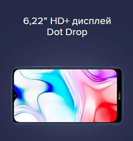 6,22” HD+ дисплей Dot Drop