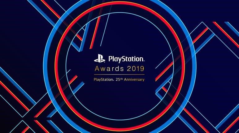 Премия PlayStation