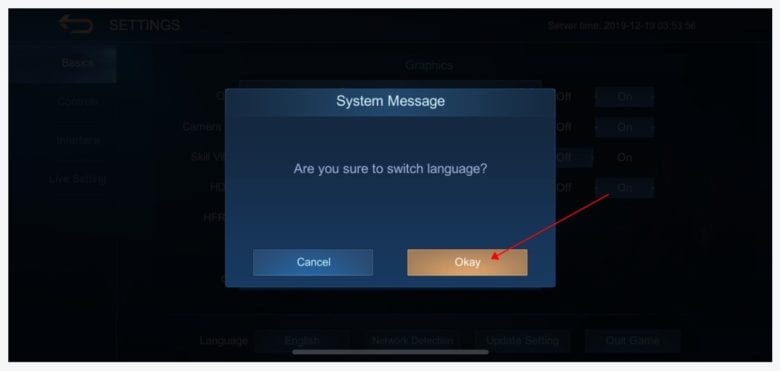 Завоеватели Земель Рассвета на устройствах iOS