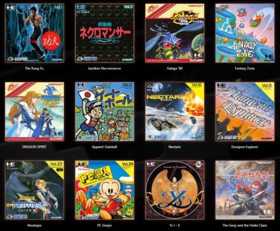 TurboGrafx-16 mini поставляется с предустановленной подборкой популярных игр