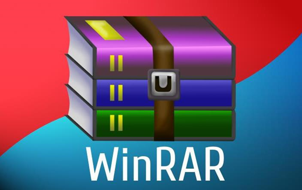 Какие функции добавили в новой версии WinRAR?