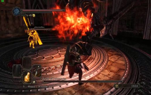 Как убить Демона из плавильни Dark Souls 2?