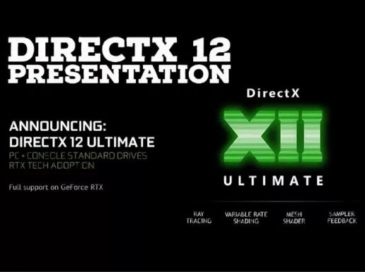 svezhee-obnovlenie-api-directx-directx-12-ultimate-2