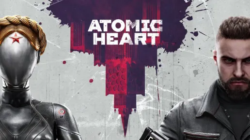 Системные требования для Atomic Hearth и небольшая информация по игре