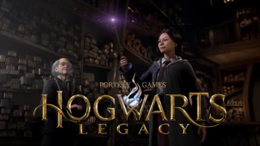 Hogwarts Legacy: Словно по звонку