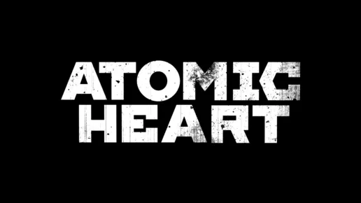 Где найти калаш в Atomic Heart